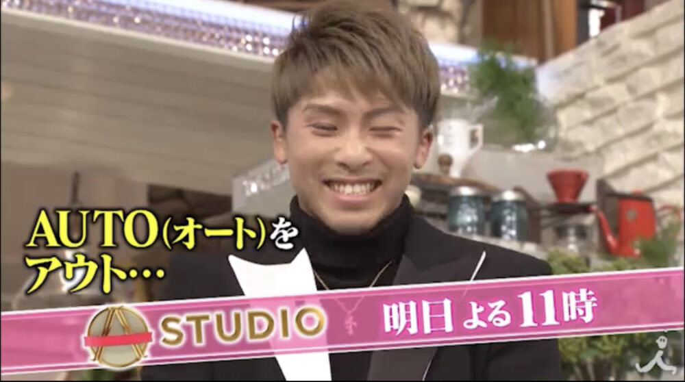 井上尚弥×カシメロのプロモーション動画と、明日のテレビ出演 ...